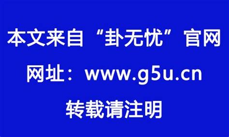 命局未入正格|命局未入正格 (命局未入正格是什么意思)